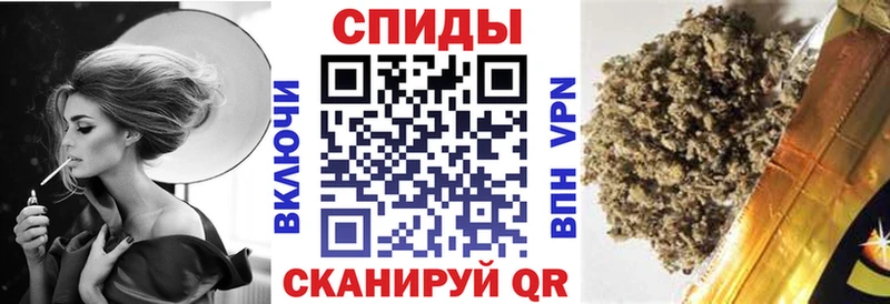 БУТИРАТ 1.4BDO  Купить закладки  Лобня 