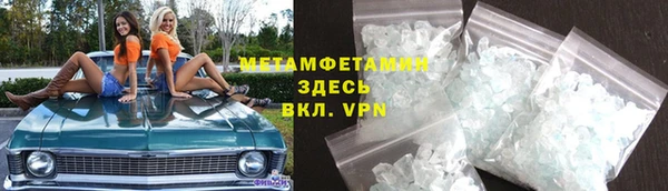 винт Арсеньев