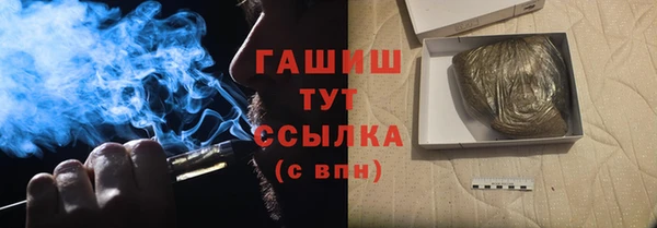 винт Арсеньев