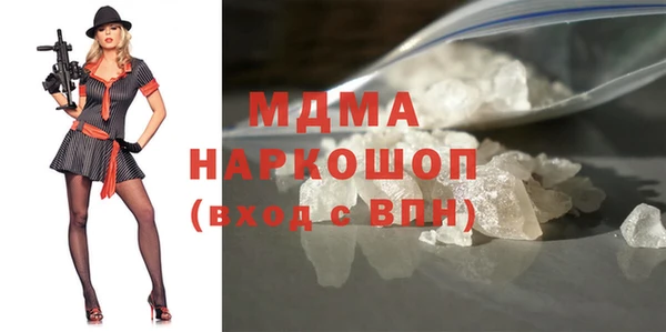 винт Арсеньев