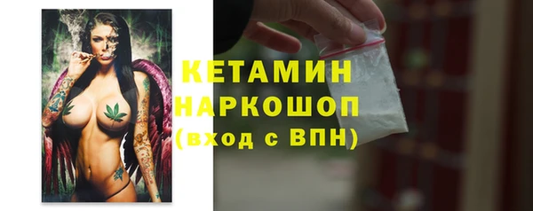 винт Арсеньев