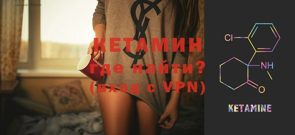 винт Арсеньев