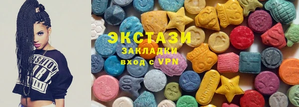 винт Арсеньев