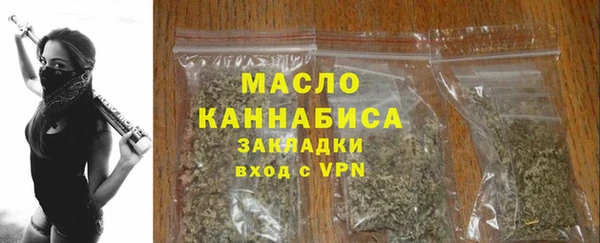 винт Арсеньев
