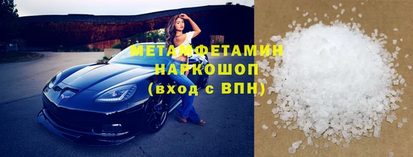 винт Арсеньев