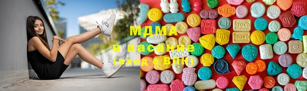 винт Арсеньев